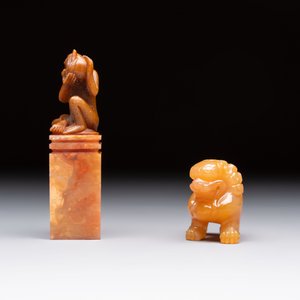 Six various Chinese agate, soapstone and serpentine wares, 19/20th C. — photo 17