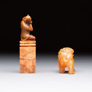 Six various Chinese agate, soapstone and serpentine wares, 19/20th C. — photo 19