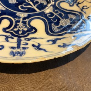 Six various Chinese blue and white, celadon and famille rose porcelain wares, 19/20th C. — photo 22