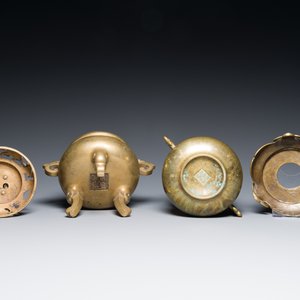 Six various Chinese bronze censers, 19/20th C. — photo 13