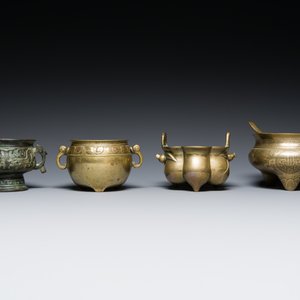 Six various Chinese bronze censers, 19/20th C. — photo 2