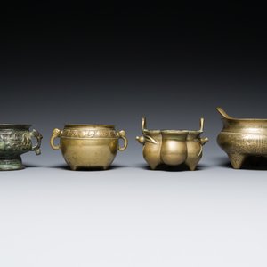 Six various Chinese bronze censers, 19/20th C. — photo 4