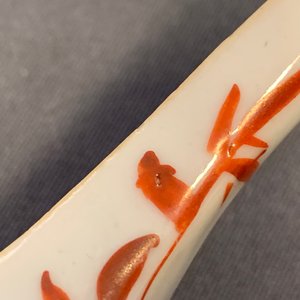 Six various Chinese enamelled spoons, 19/20th C. — photo 8