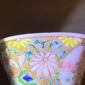 Six various Chinese famille rose and Imari-style cups and saucers, 18th C. — 照片 13
