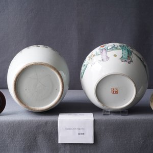 Six various Chinese famille rose and qianjiang cai vases, 19/20th C. — photo 20