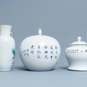 Six various Chinese famille rose and qianjiang cai vases, 19/20th C. — photo 10