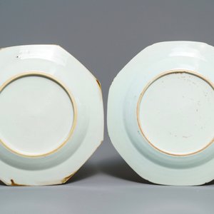 Six various Chinese famille rose, verte and grisaille plates, Yongzheng/Qianlong — photo 3