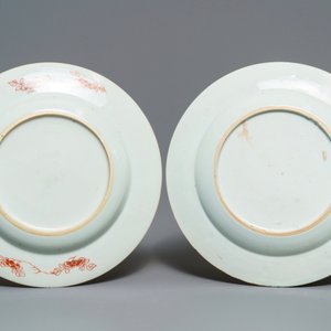 Six various Chinese famille rose, verte and grisaille plates, Yongzheng/Qianlong — photo 7