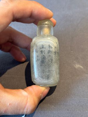 Six various Chinese porcelain and glass snuff bottles, 19th C. — foto 27