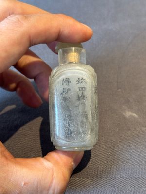 Six various Chinese porcelain and glass snuff bottles, 19th C. — foto 29