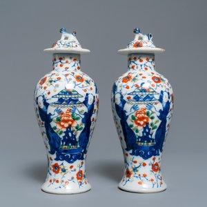 Six various Chinese porcelain wares, 19/20th C. — photo 12