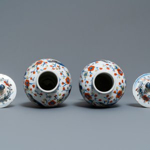 Six various Chinese porcelain wares, 19/20th C. — photo 14