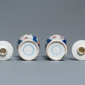 Six various Chinese porcelain wares, 19/20th C. — photo 15