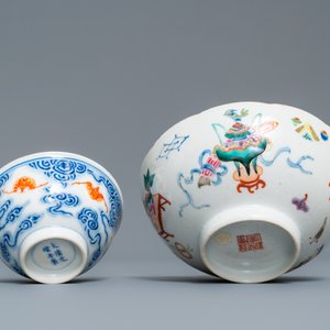 Six various Chinese porcelain wares, 19/20th C. — photo 9