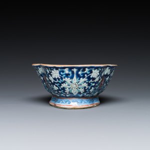 Six various Chinese porcelain wares, Qing and Republic — photo 15