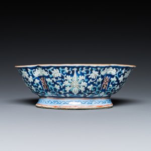 Six various Chinese porcelain wares, Qing and Republic — photo 16