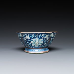 Six various Chinese porcelain wares, Qing and Republic — photo 17