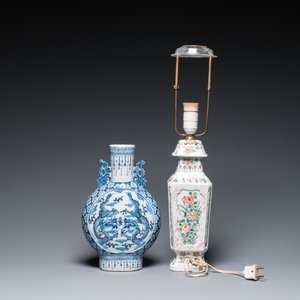 Six various Chinese porcelain wares, Qing and Republic — photo 4