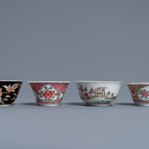 Six various Chinese saucers and four cups, Yongzheng and later — photo 4