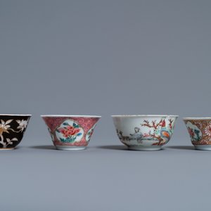 Six various Chinese saucers and four cups, Yongzheng and later — photo 5