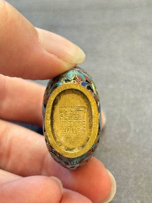 Six various Chinese snuff bottles, 19/20th C. — photo 24