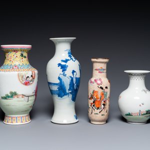Six various Chinese vases and a 'Wu Shuang Pu' jug, 19/20th C. — photo 3