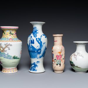 Six various Chinese vases and a 'Wu Shuang Pu' jug, 19/20th C. — photo 5