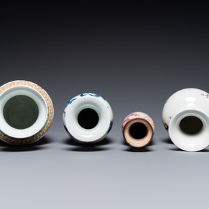 Six various Chinese vases and a 'Wu Shuang Pu' jug, 19/20th C. — photo 6
