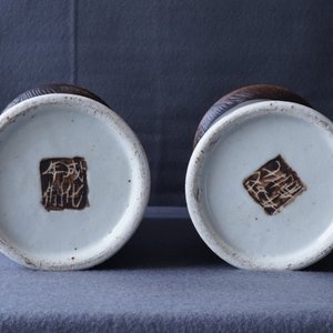 Six vases en porcelaine de Chine bleu et blanc et famille rose, 19ème — photo 17