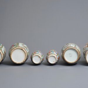 Six vases en porcelaine de Chine famille rose de Canton, 19ème — photo 3