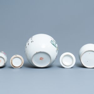 Six vases en porcelaine de Chine famille rose et qianjiang cai, 19/20ème — photo 13