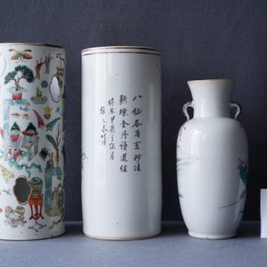 Six vases en porcelaine de Chine famille rose et qianjiang cai, 19/20ème — photo 15
