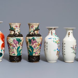 Six vases en porcelaine de Chine famille rose et verte, 19ème — photo 2