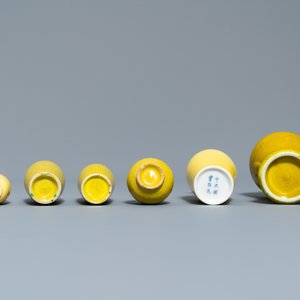 Six vases en porcelaine de Chine jaune monochrome, 19/20ème — photo 7
