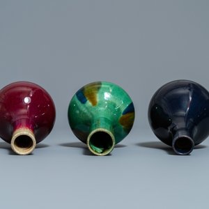 Six vases en porcelaine de Chine monochrome, 18ème et après — photo 6