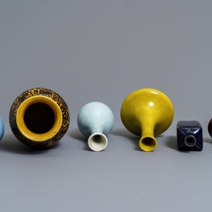 Six vases en porcelaine de Chine monochrome, 19ème — photo 6