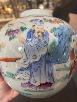 Six vases et un pot couvert en porcelaine de Chine, 19/20ème — photo 11