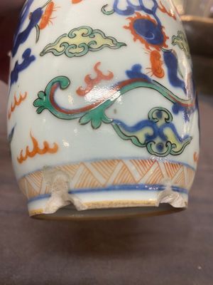Six vases et un pot couvert en porcelaine de Chine, 19/20ème — photo 14