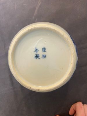 Six vases et un pot couvert en porcelaine de Chine, 19/20ème — photo 23
