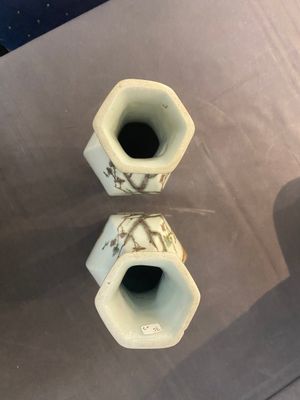 Six vases et un pot couvert en porcelaine de Chine, 19/20ème — photo 3