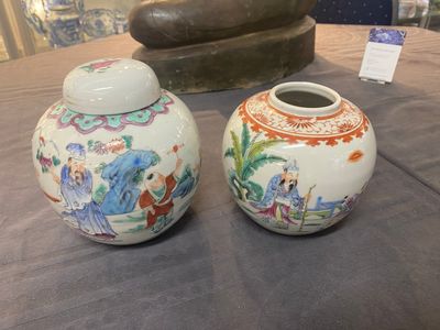 Six vases et un pot couvert en porcelaine de Chine, 19/20ème — photo 7