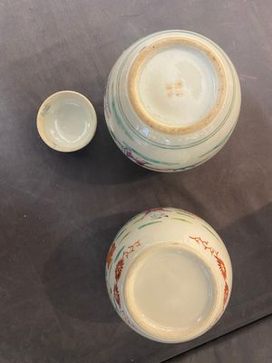 Six vases et un pot couvert en porcelaine de Chine, 19/20ème — photo 10