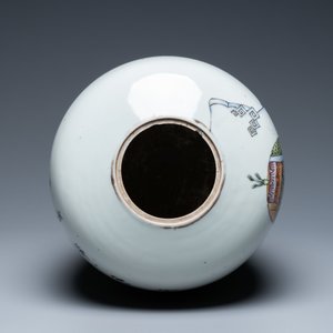 Six vases et une boîte couverte en porcelaine de Chine, 19/20ème — photo 12
