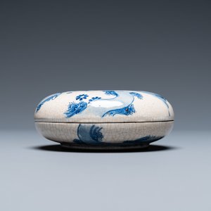 Six vases et une boîte couverte en porcelaine de Chine, 19/20ème — photo 14