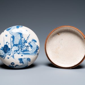 Six vases et une boîte couverte en porcelaine de Chine, 19/20ème — photo 15
