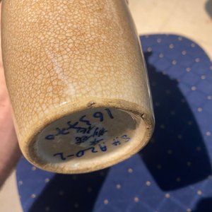 Six vases et une boîte couverte en porcelaine de Chine, 19/20ème — photo 20