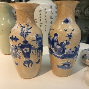 Six vases et une boîte couverte en porcelaine de Chine, 19/20ème — photo 21