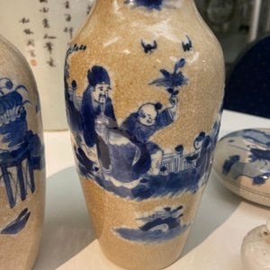 Six vases et une boîte couverte en porcelaine de Chine, 19/20ème — photo 24