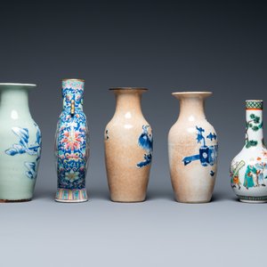 Six vases et une boîte couverte en porcelaine de Chine, 19/20ème — photo 3