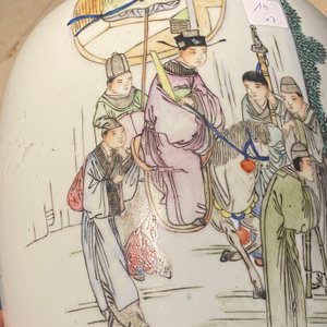 Six vases et une boîte couverte en porcelaine de Chine, 19/20ème — photo 37